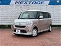 2017 Daihatsu Move Canbus