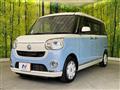 2017 Daihatsu Move Canbus
