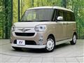2018 Daihatsu Move Canbus