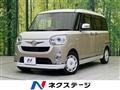 2018 Daihatsu Move Canbus