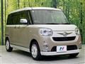2018 Daihatsu Move Canbus