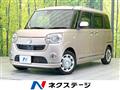 2017 Daihatsu Move Canbus