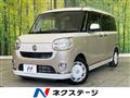 2019 Daihatsu Move Canbus
