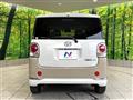 2020 Daihatsu Move Canbus