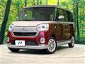 2021 Daihatsu Move Canbus