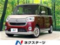 2021 Daihatsu Move Canbus