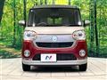 2021 Daihatsu Move Canbus