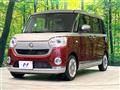 2021 Daihatsu Move Canbus