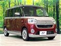2021 Daihatsu Move Canbus