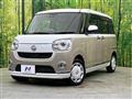 2021 Daihatsu Move Canbus