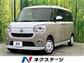 2021 Daihatsu Move Canbus