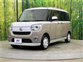 2021 Daihatsu Move Canbus