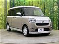2021 Daihatsu Move Canbus