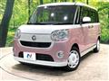 2020 Daihatsu Move Canbus