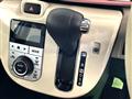 2020 Daihatsu Move Canbus