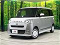 2023 Daihatsu Move Canbus