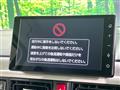 2023 Daihatsu Move Canbus