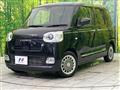 2024 Daihatsu Move Canbus