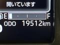 2024 Daihatsu Move Canbus