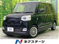 2024 Daihatsu Move Canbus
