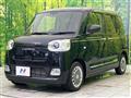 2024 Daihatsu Move Canbus