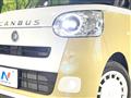 2025 Daihatsu Move Canbus