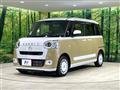 2025 Daihatsu Move Canbus