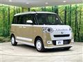 2025 Daihatsu Move Canbus