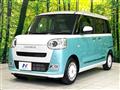 2025 Daihatsu Move Canbus