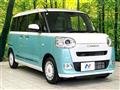 2025 Daihatsu Move Canbus