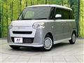 2025 Daihatsu Move Canbus