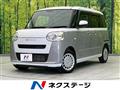 2025 Daihatsu Move Canbus
