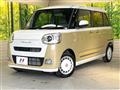 2025 Daihatsu Move Canbus