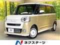 2025 Daihatsu Move Canbus