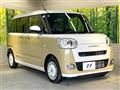 2025 Daihatsu Move Canbus