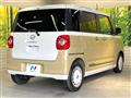 2025 Daihatsu Move Canbus