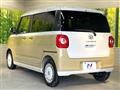 2025 Daihatsu Move Canbus
