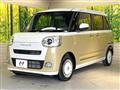 2025 Daihatsu Move Canbus