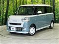 2025 Daihatsu Move Canbus