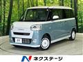 2025 Daihatsu Move Canbus
