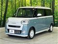 2025 Daihatsu Move Canbus