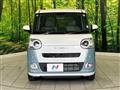 2025 Daihatsu Move Canbus