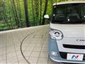 2025 Daihatsu Move Canbus