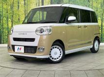 2022 Daihatsu Move Canbus
