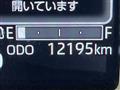 2023 Daihatsu Move Canbus
