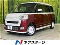 2023 Daihatsu Move Canbus