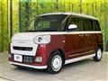 2023 Daihatsu Move Canbus