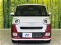 2023 Daihatsu Move Canbus