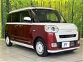2023 Daihatsu Move Canbus