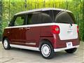 2023 Daihatsu Move Canbus